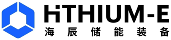 海辰储能装备